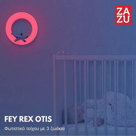 Fay Rex Otis Παιδικό Φωτιστικό Τοίχου Πολύχρωμο 3 Ζωάκια Επαναφορτιζόμενο της Zazu